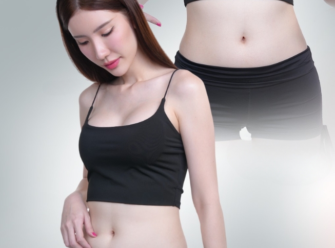 ưu điểm giảm béo công nghệ body slim