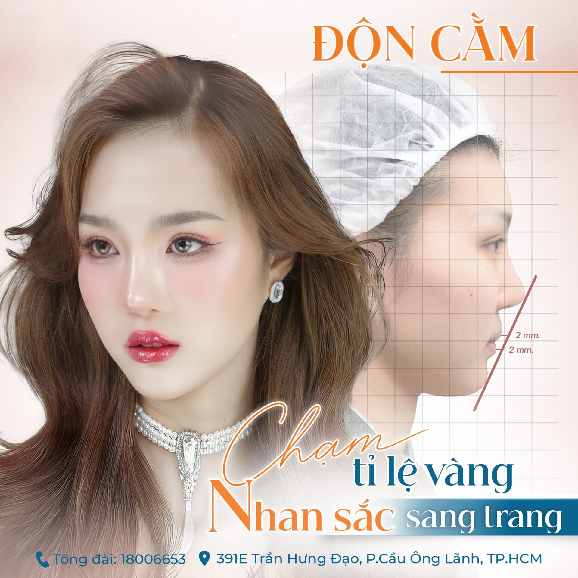 form đăng ký cằm